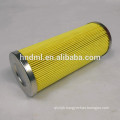 alternative TAISEI KOGYO hydraulic oil filter element P-UH-06-20U TAISEI KOGYO